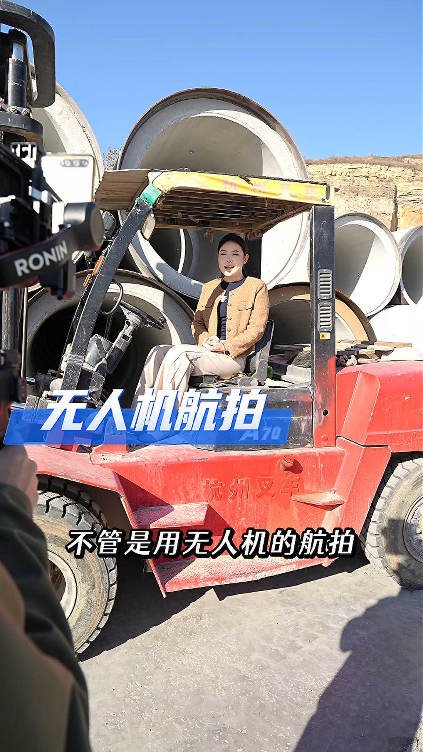 海南藏族工厂GEO优化案例